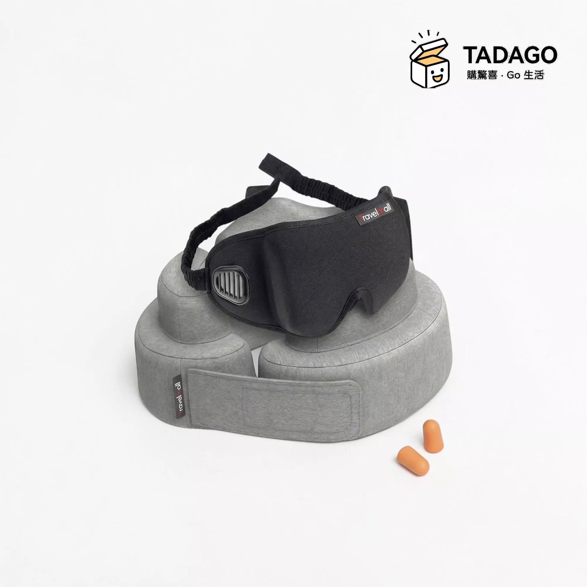 Travelmall 飛行舒眠雙享組｜3D 眼罩＋記憶頸枕｜旅行必備