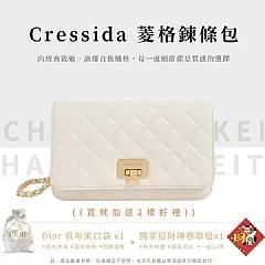 CHARLES & KEITH Cressida 菱格鍊條包#在台現貨售完為止