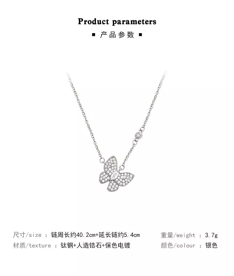 韓系氣質鑲鑽蝴蝶鎖骨項鍊