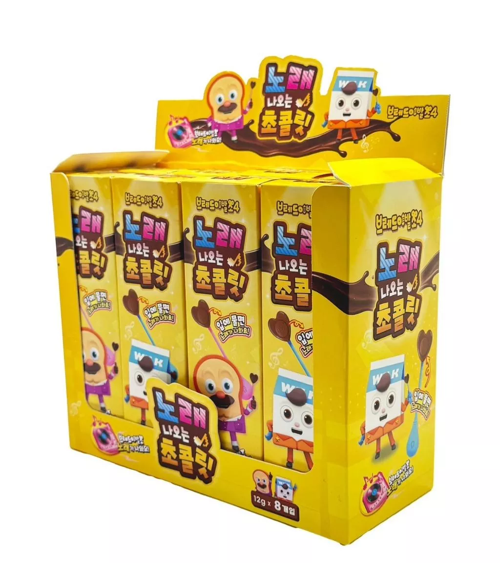 韓國便利店獨家 天才麵包理髮師 音樂巧克力棒 12g