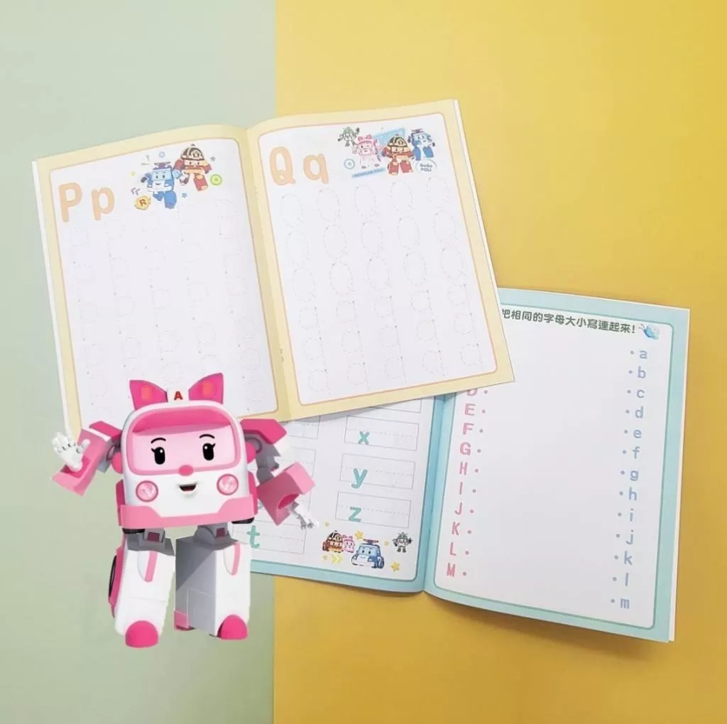 波力學童習字本