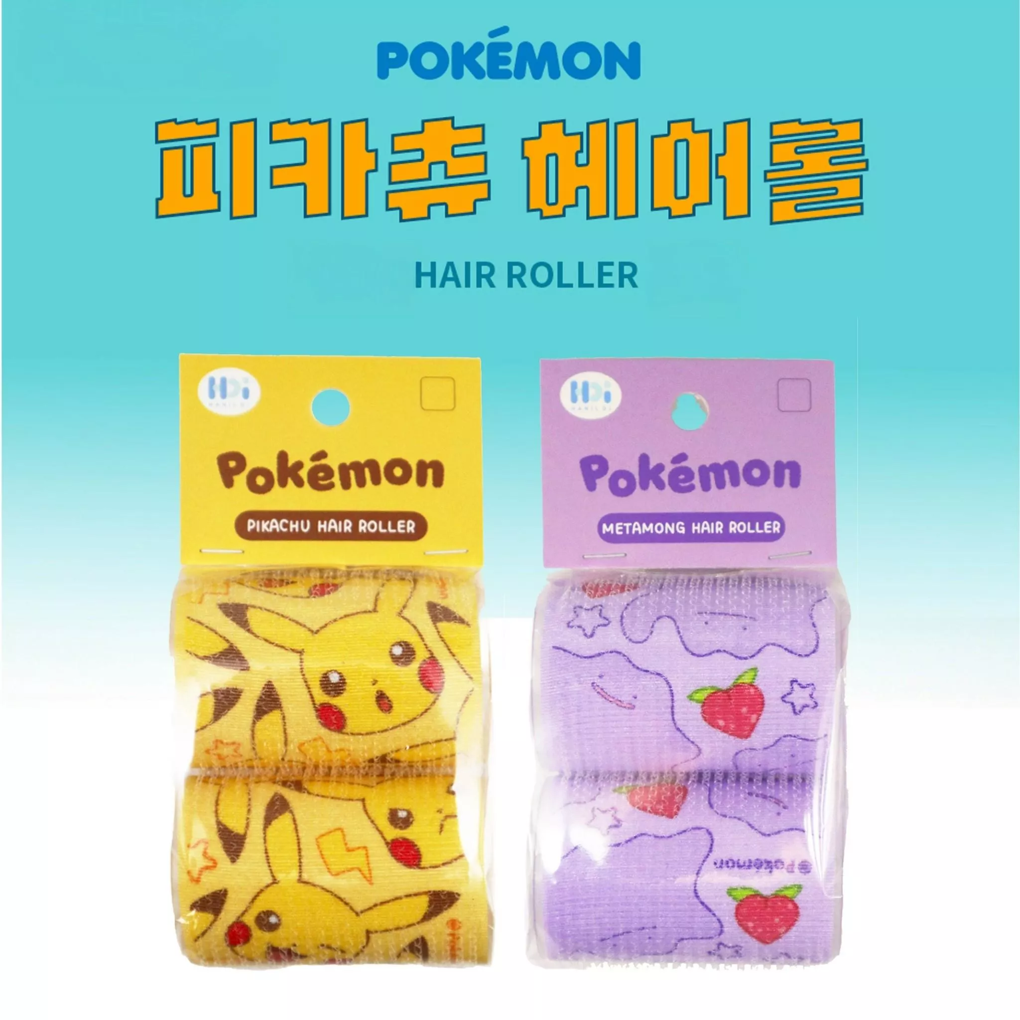 髮捲2入組-寶可夢 POKEMON 正版授權
