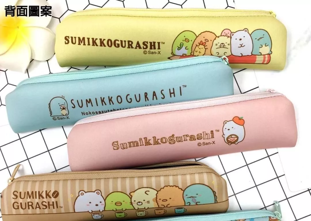 不鏽鋼吸管三件組-角落生物 sumikko gurashi san-x san-x