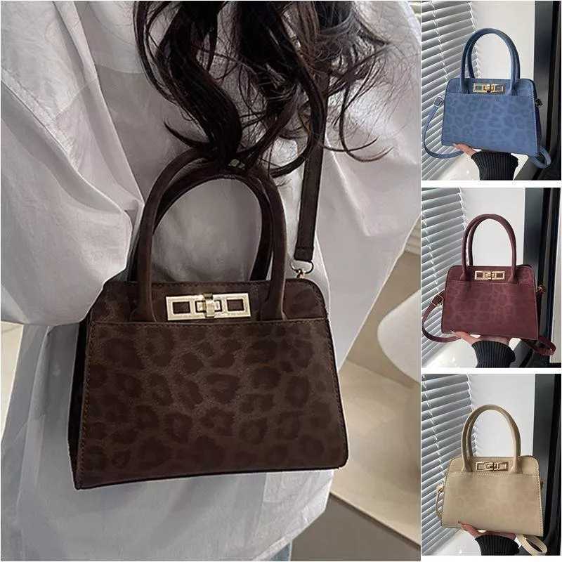 MCPA8692 韓系時尚豹紋鎖扣單肩斜背包