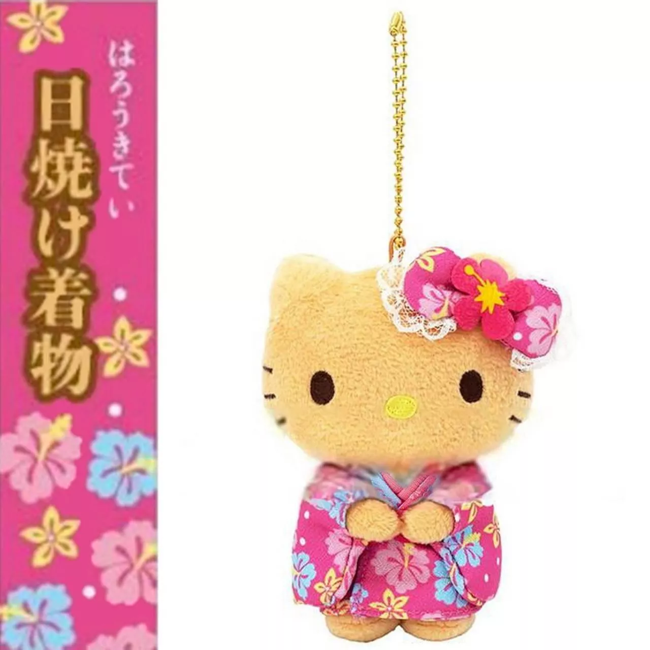 日燒 KITTY 和服吊飾娃娃-三麗鷗 SANRIO 正版授權