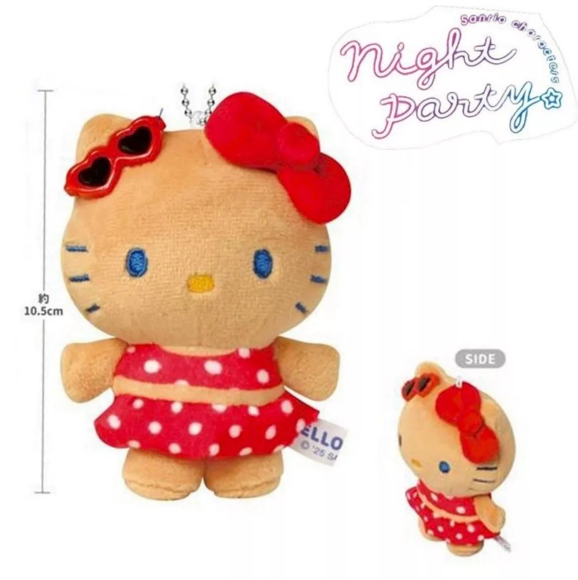 預購🌞🍹 Kitty日曬泳裝派對系列吊飾來啦！