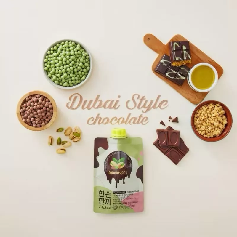 韓國 Renew Phy 開心果奶昔(一組5包)