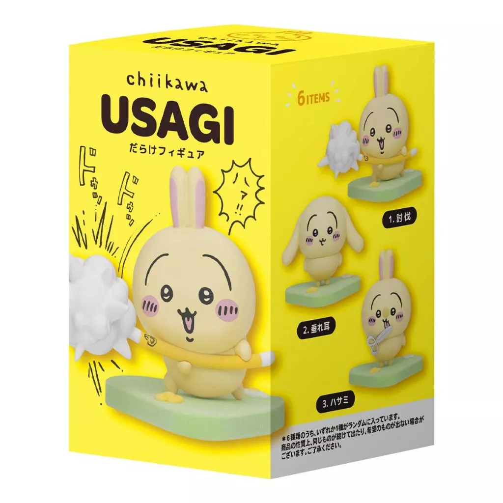 【ちいかわ】GPSBOX うさぎだらけフィギュア｜吉伊卡哇兔兔主題公仔盲盒