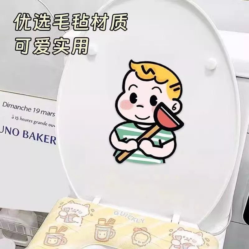 W-萌趣除臭香香貼【1組8入】.