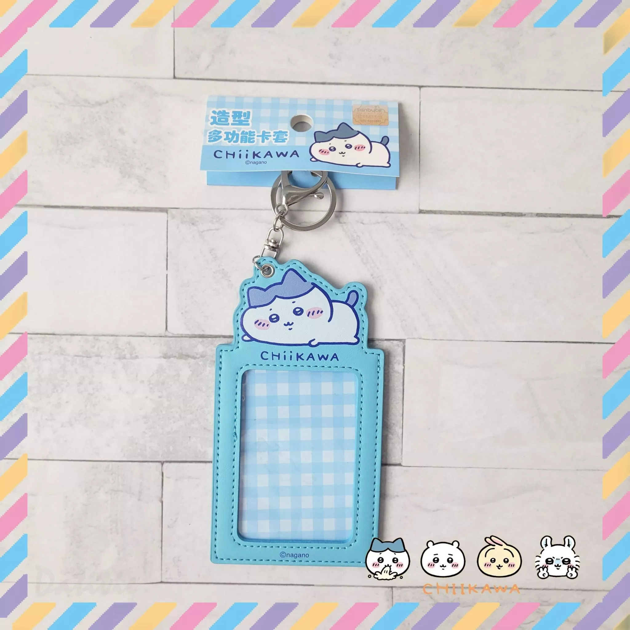 多功能卡套-吉伊卡哇 CIIKAWA 正版授權