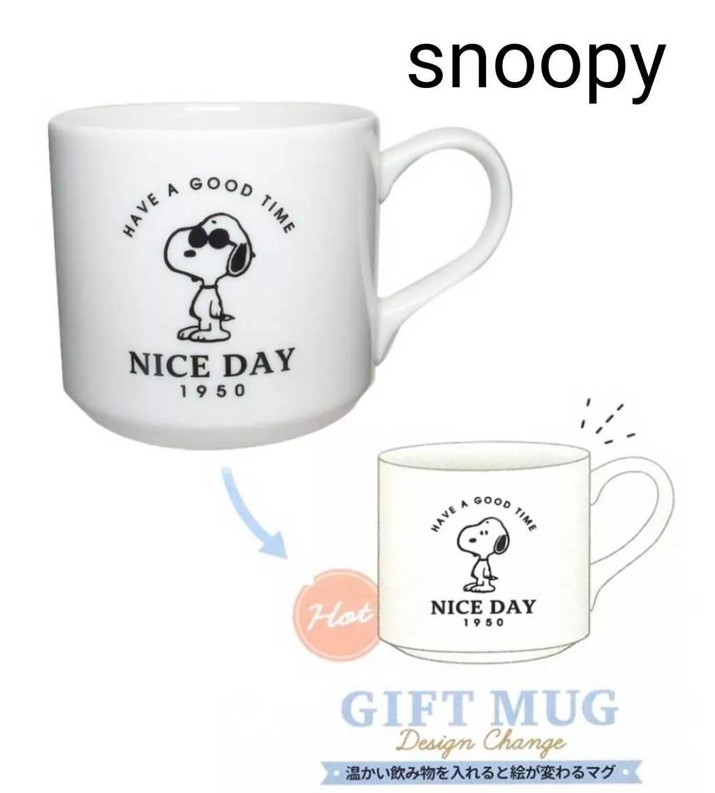 溫感變色馬克杯 370ml-史努比 SNOOPY PEANUTS 日本進口正版授權