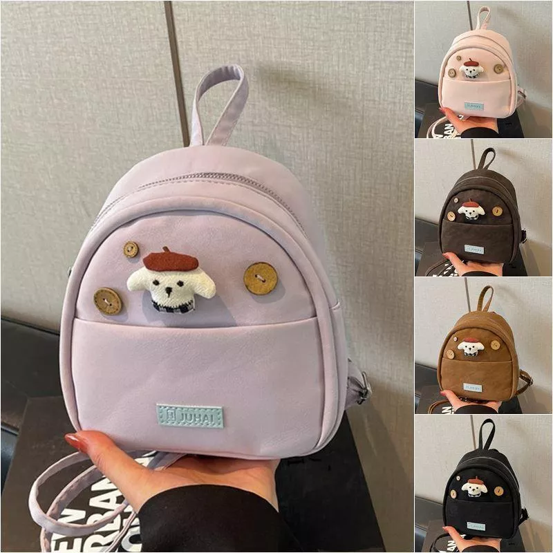 MCPA3037 韓系時尚可愛單肩雙肩背包