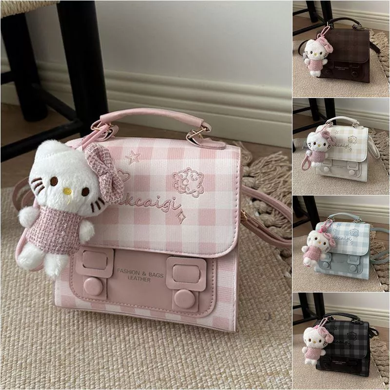 MCPA6638 韓系時尚格紋手提雙肩背包