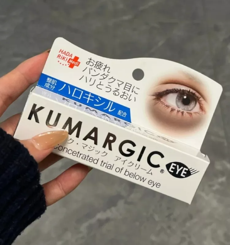 日本限定 KUMARGIC 黑眼圈修護眼霜 20g