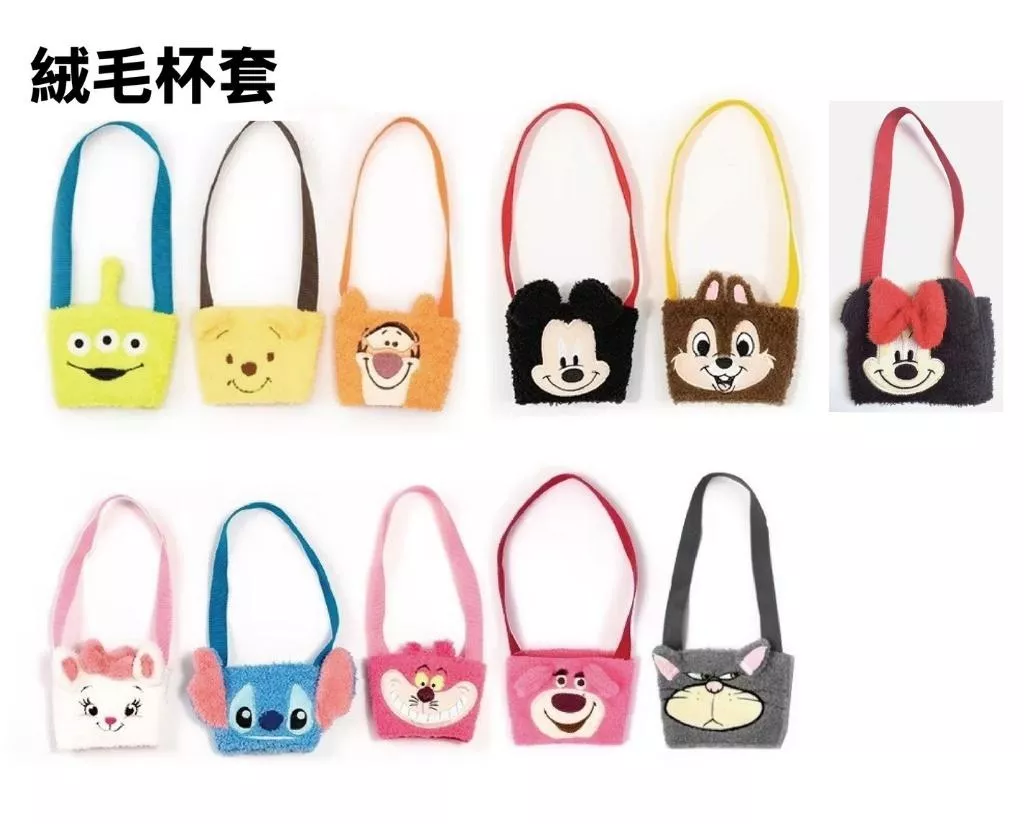 正版授權 迪士尼大臉絨毛杯套