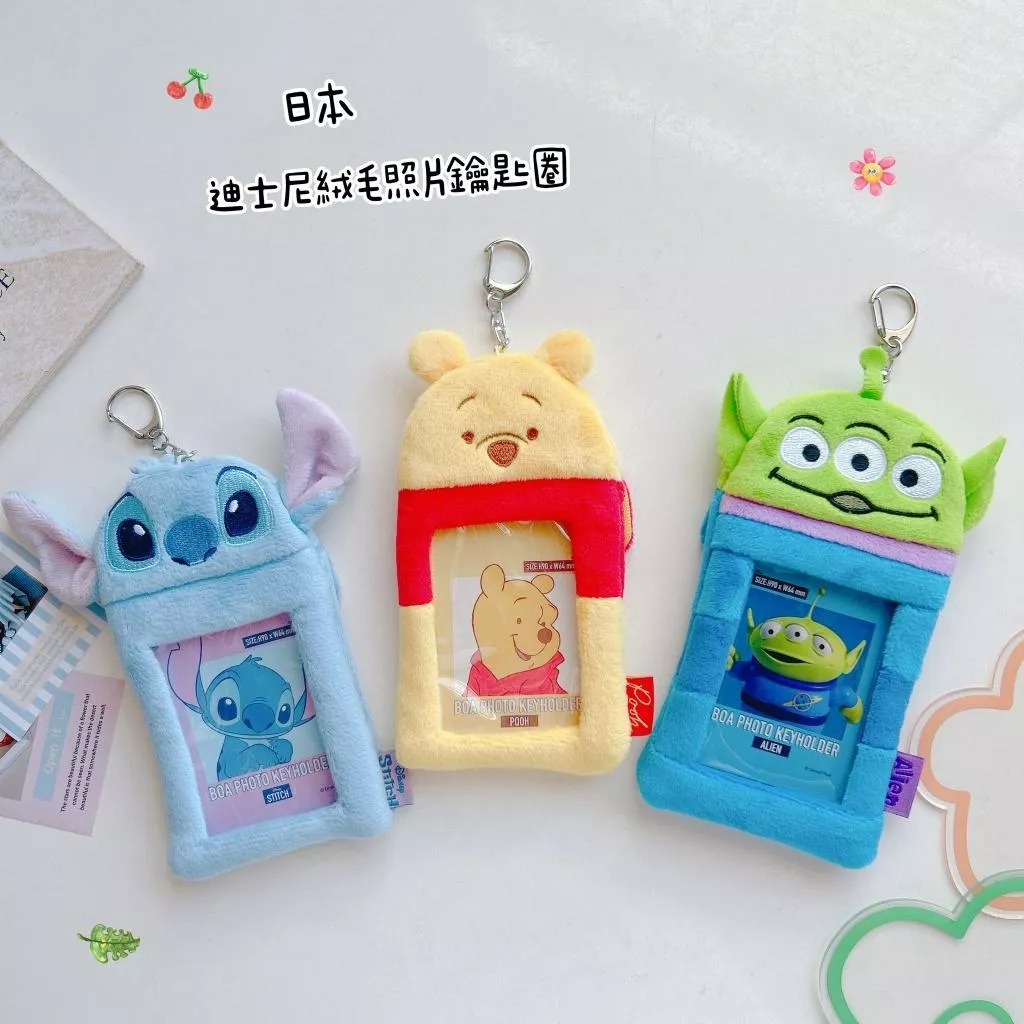 日貨 正版授權 迪士尼絨毛照片鑰匙圈