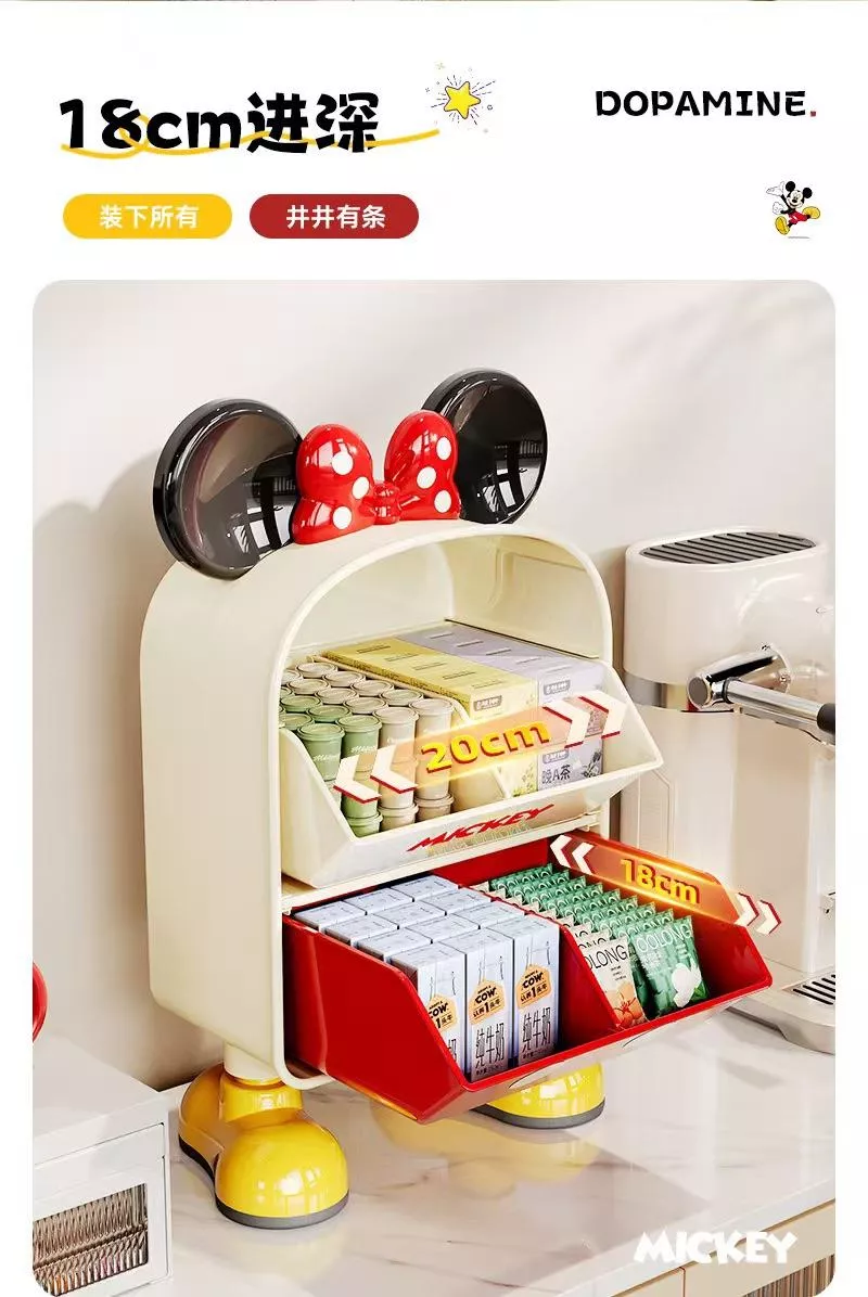  正版授權 迪士尼零食收納盒-站腳款