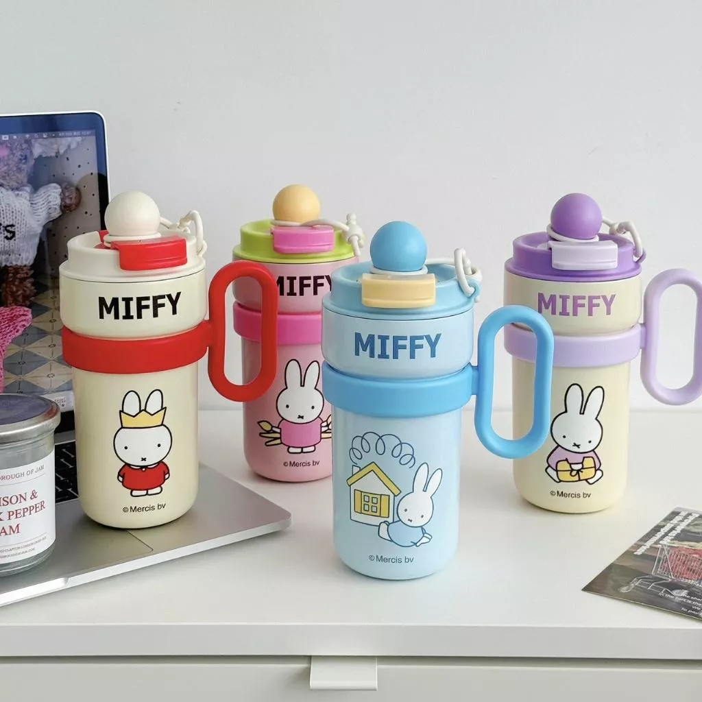 正版授權 Miffy米菲兔辦公把手雙飲保溫杯500ml