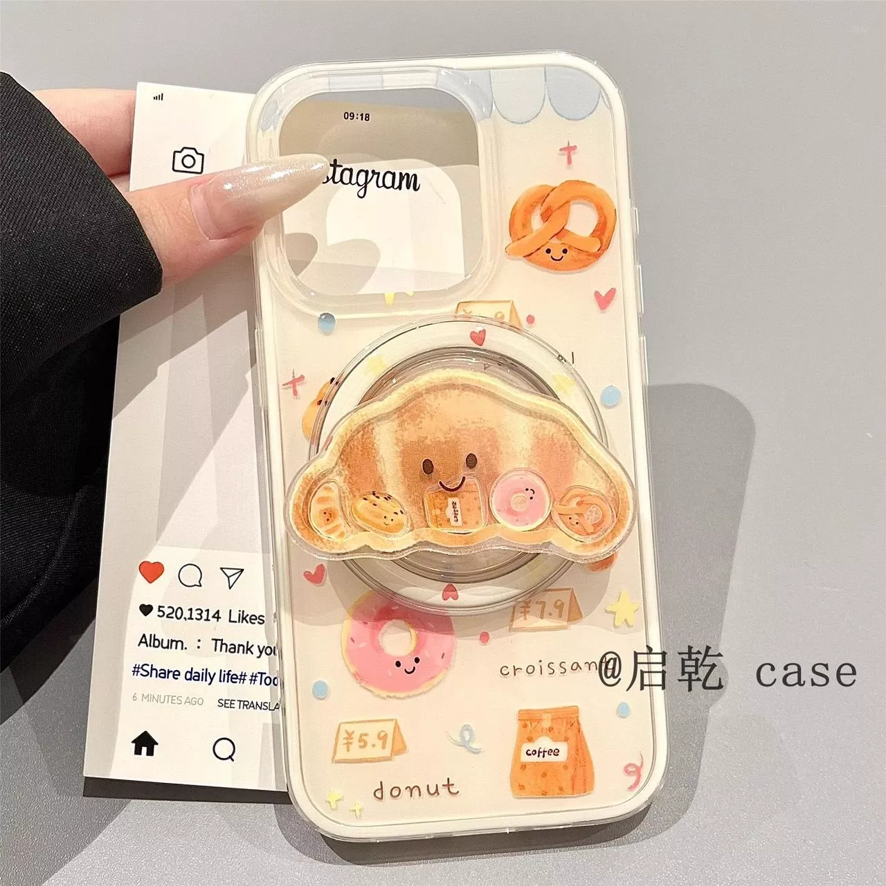 P-牛角麵包搖搖樂磁吸手機殼+支架