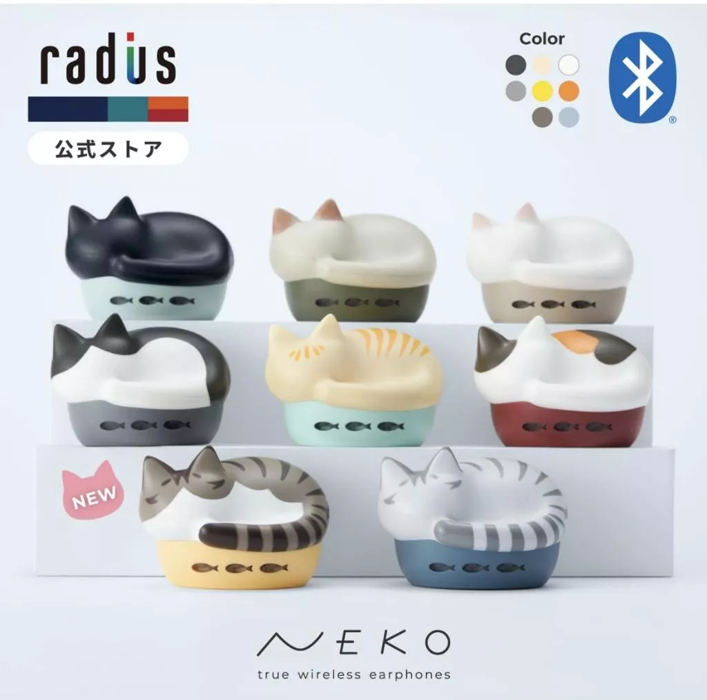 【radius】NEKO 完全無線藍牙耳機｜HP-C28BT｜貓咪造型藍牙耳機（IPX4防滴）