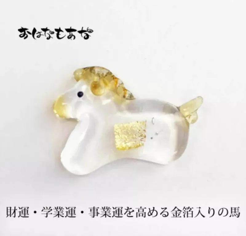 日本財布守/御守金箔錢包護身符