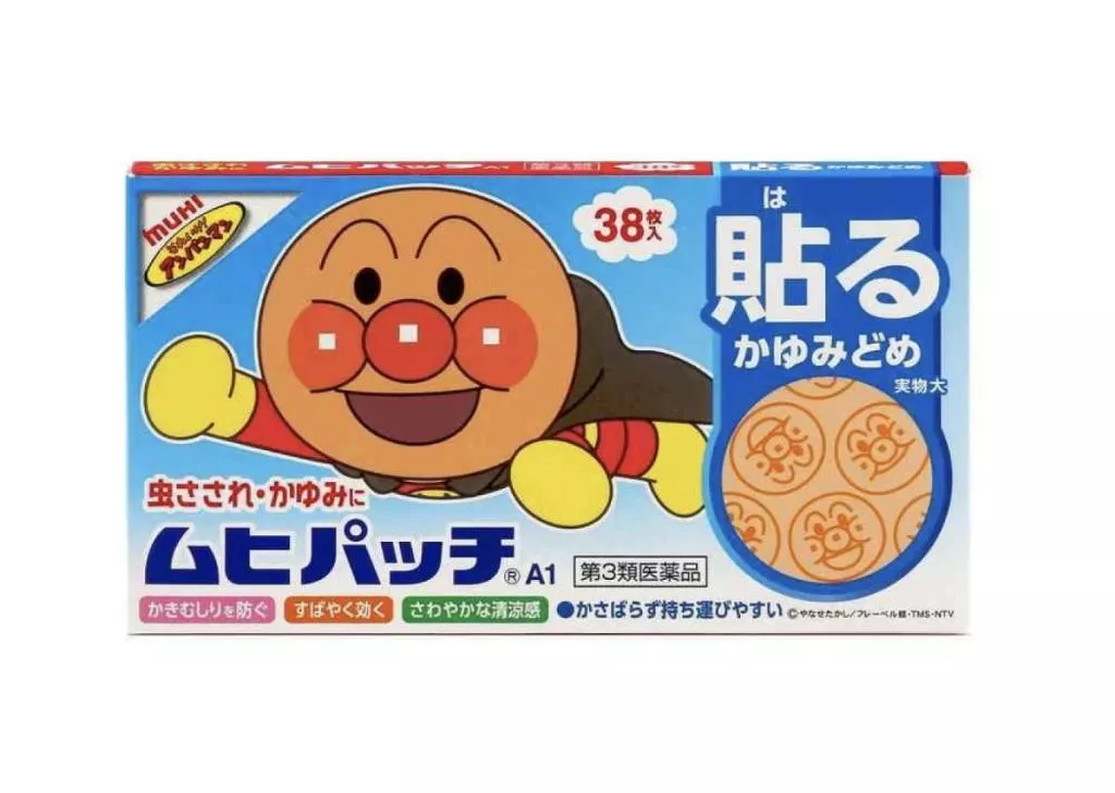 #預購  【貼紙】MUHI A（ムヒパッチA）「麵包超人」38枚