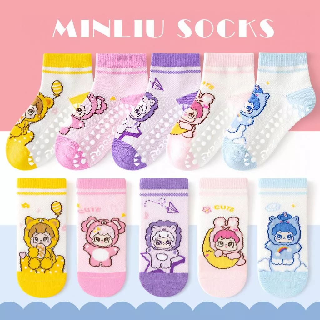 兒童防滑薄款地板短襪(五雙組)-萌趣美美