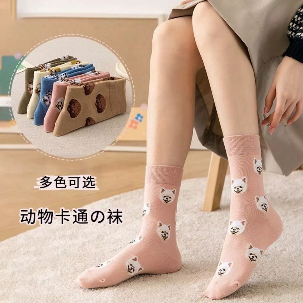 韓系可愛小狗印花中筒襪(5雙/組)