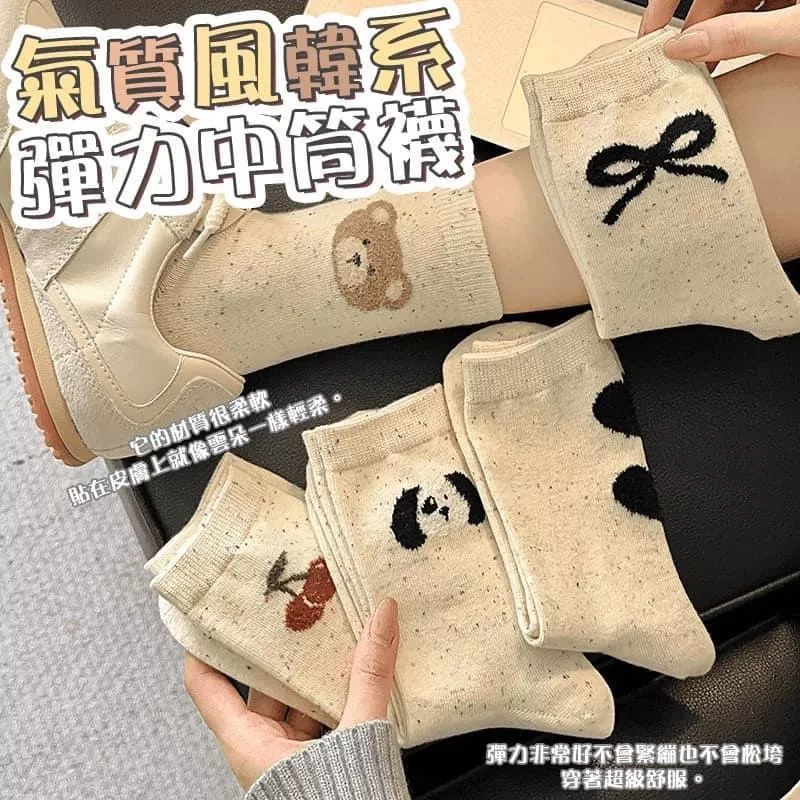  韓系氣質風彈力中筒襪 一組10雙