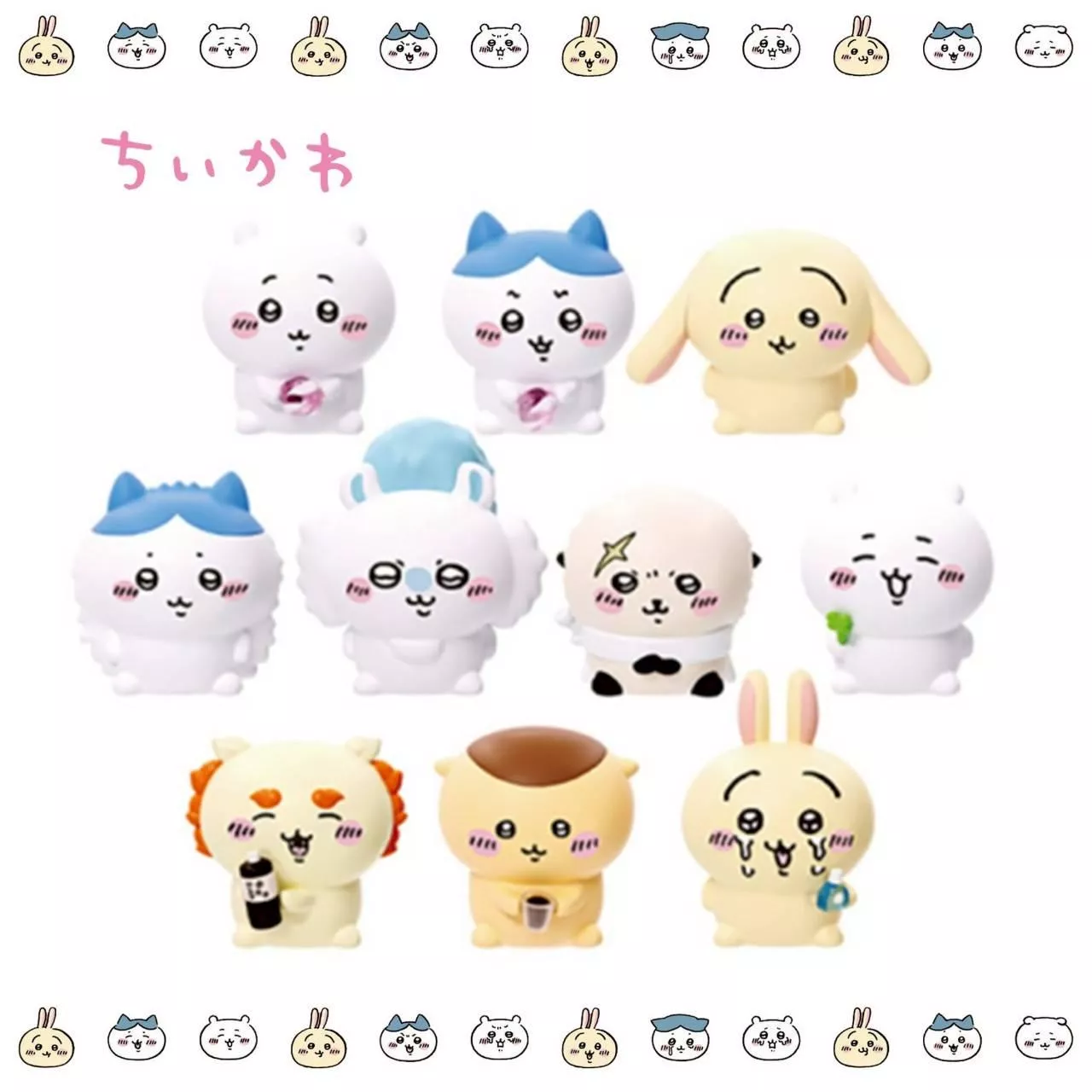 指偶公仔盲抽-吉伊卡哇 CHIIKAWA 正版授權