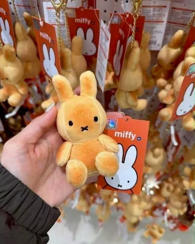 🇰🇷韓國限定版 | miffy 烤麵包米菲兔玩偶吊飾