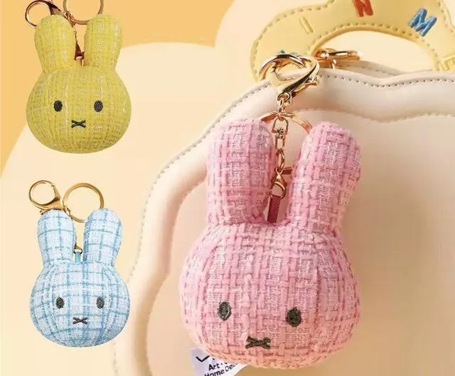 正版布標款 Miffy bloom米菲兔編織鑰匙圈#有單就下