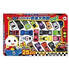 FOOD超人賽車大聯盟