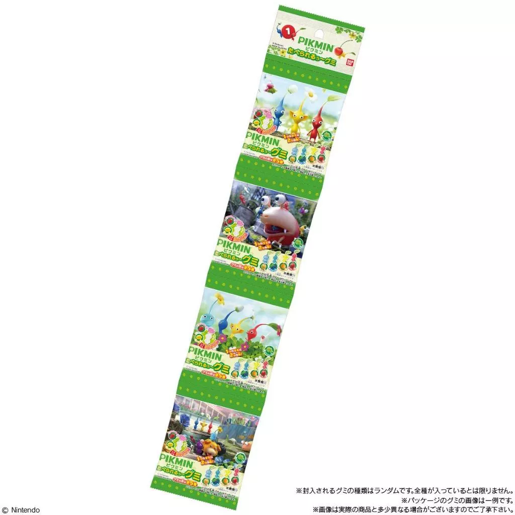 【BANDAI 萬代】ピクミン たべられるグミ｜皮克敏造型軟糖（60g）