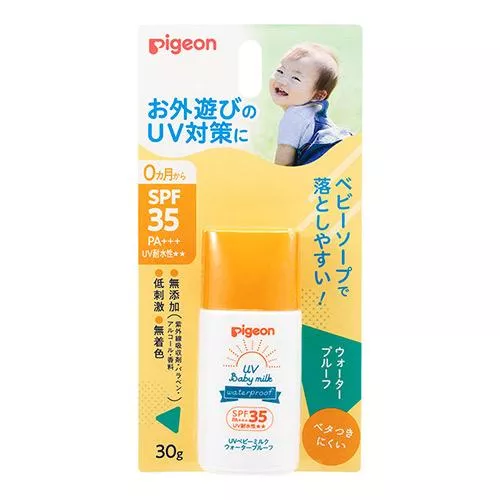 【Pigeon 貝親】UV Baby 防曬乳 SPF35（30g）嬰幼兒防曬乳／日本製