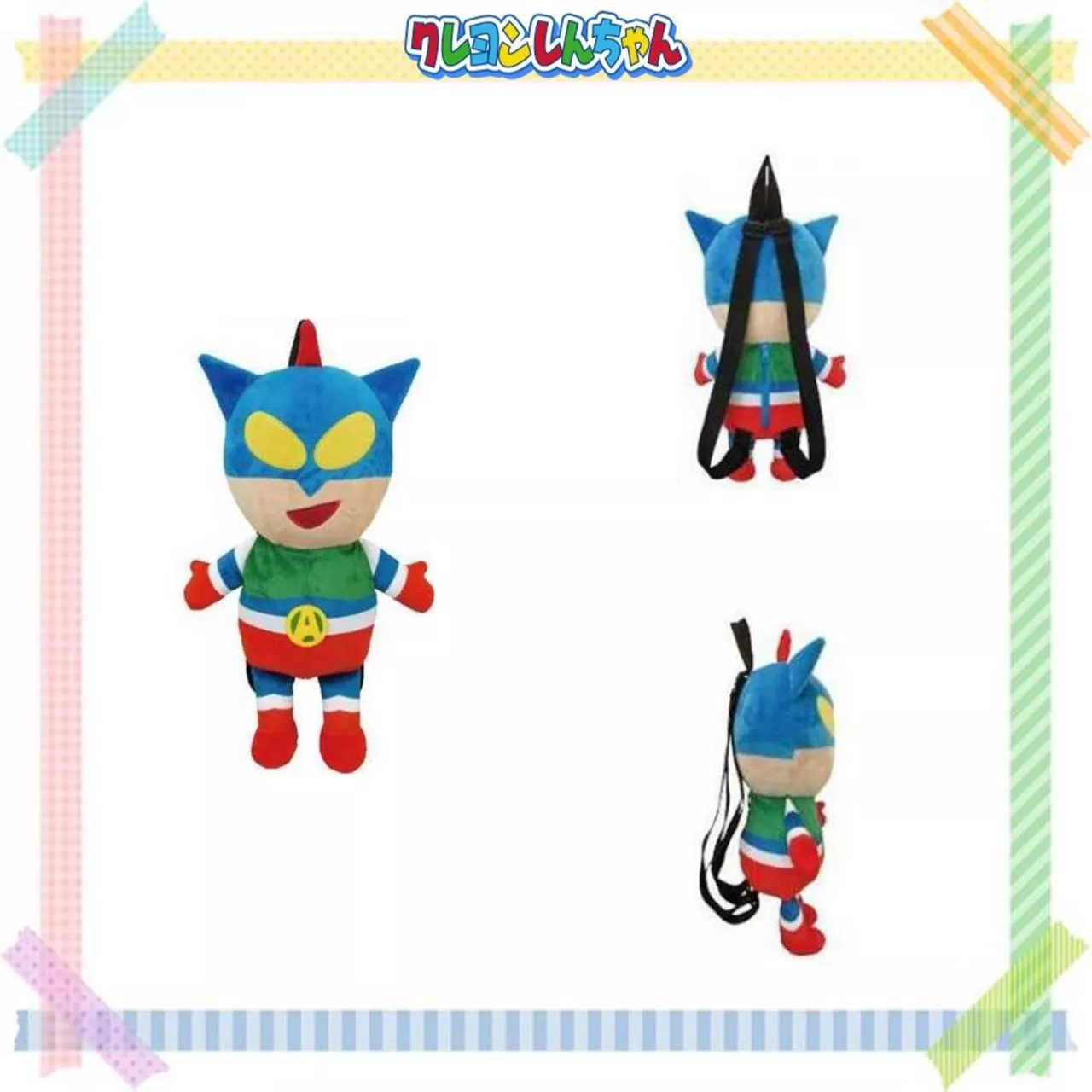 背包-蠟筆小新 CRAYON SHINCHN 正版授權