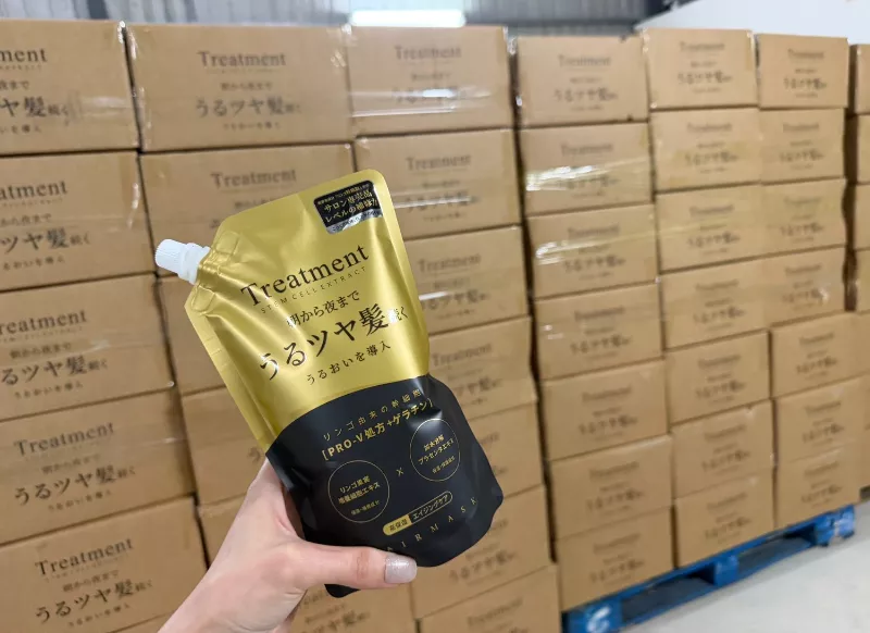 東京銀座沙龍指定 👑 【黑金 PRO-V】頂級胎盤修護 蘋果幹 細胞護髮膜 500ml (特規巨容量！)】