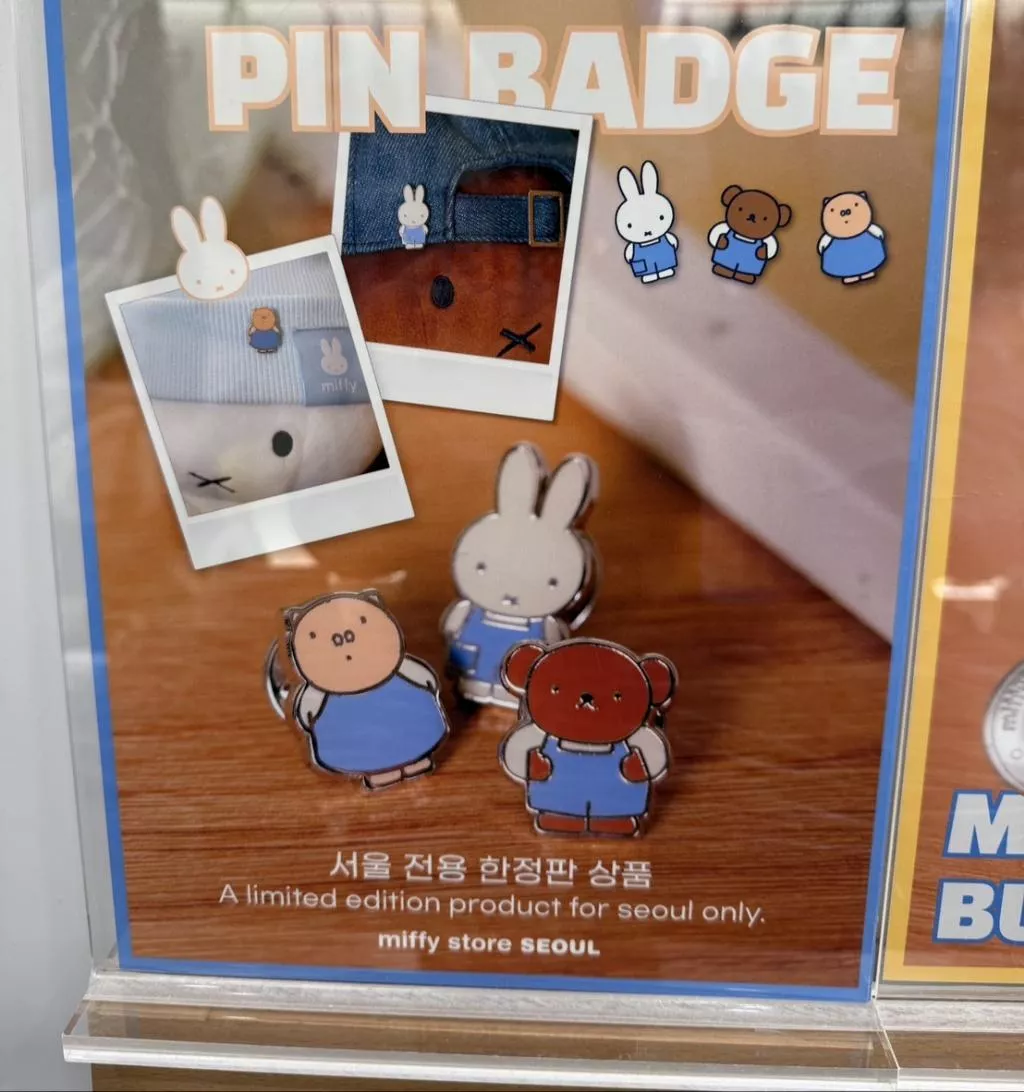 ✈️即時連線 超限量代購✈️  韓國限定 miffy store Seoul 專賣店 迷你造型徽章