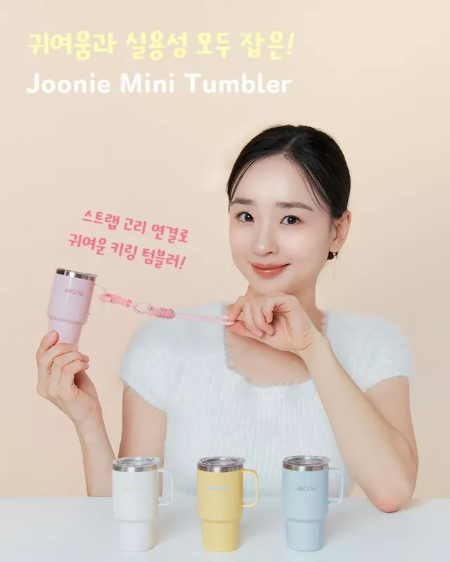 韓國熱銷瘋搶中！孫延在同款：JOONIE 揪你隨身掛掛杯120ml