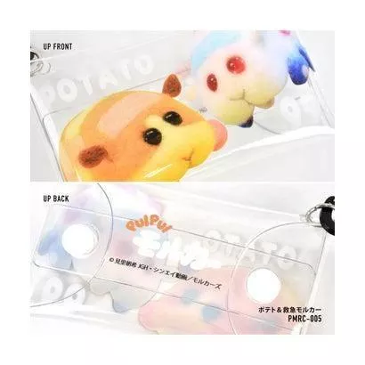 按扣收納包-天竺鼠車車 PUI PUI Molcar正版授權