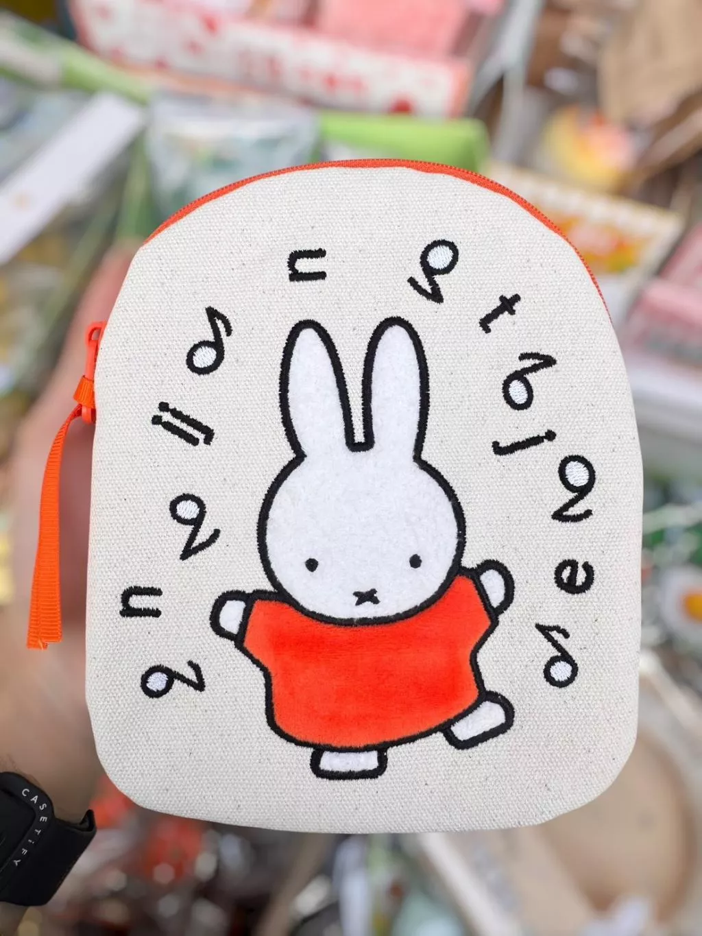 韓貨 正版授權 Miffy米菲兔帆布刺繡拉鍊橢圓包