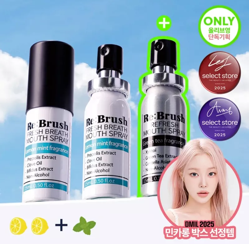韓國 Re:Brush 無酒精清新口腔噴霧三入組