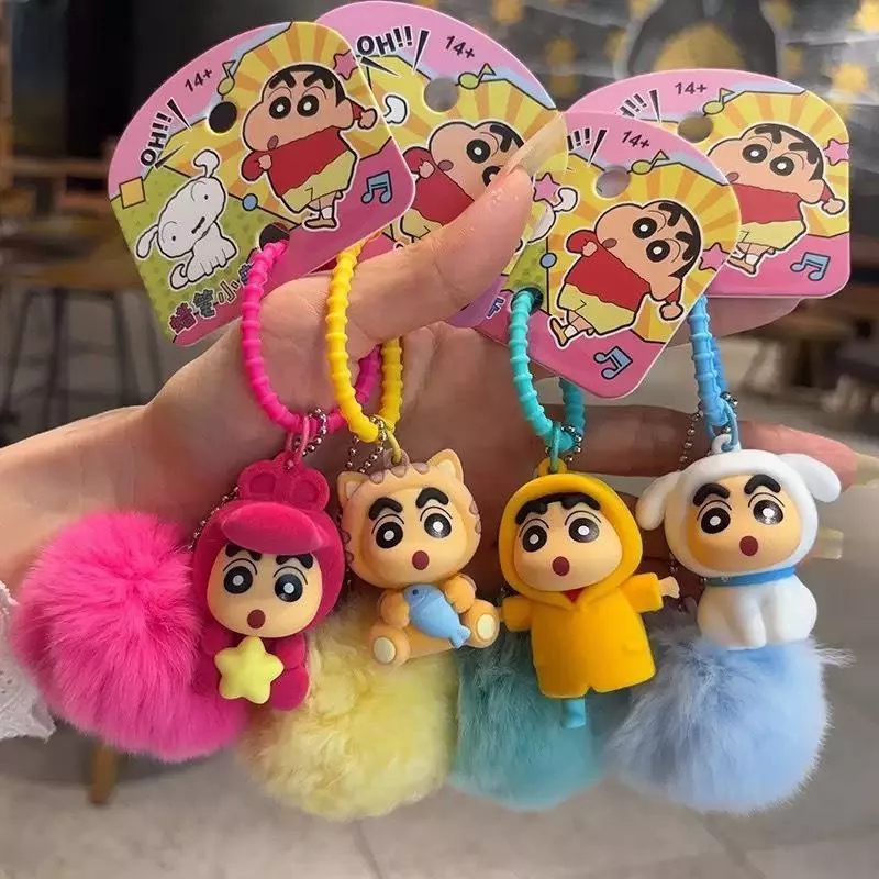 正版授權 蠟筆小新系列植絨毛球掛件