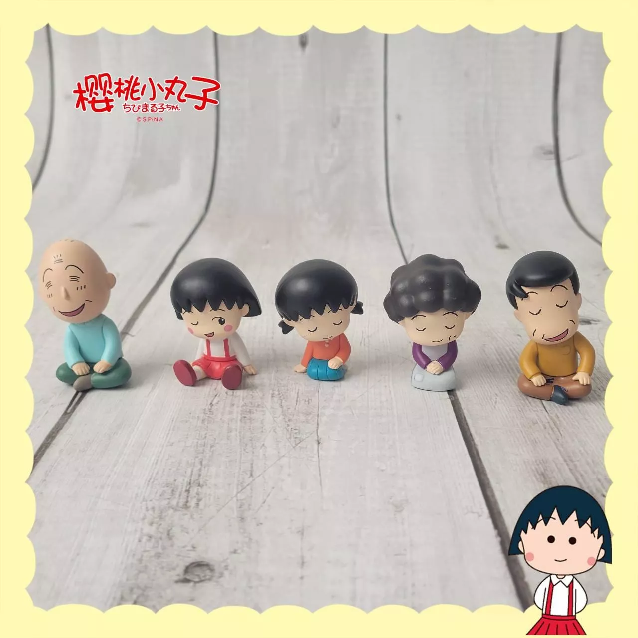 睡覺公仔-櫻桃小丸子 正版授權