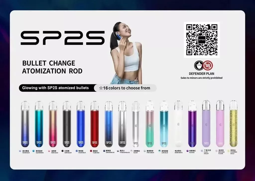 一代主機🍭