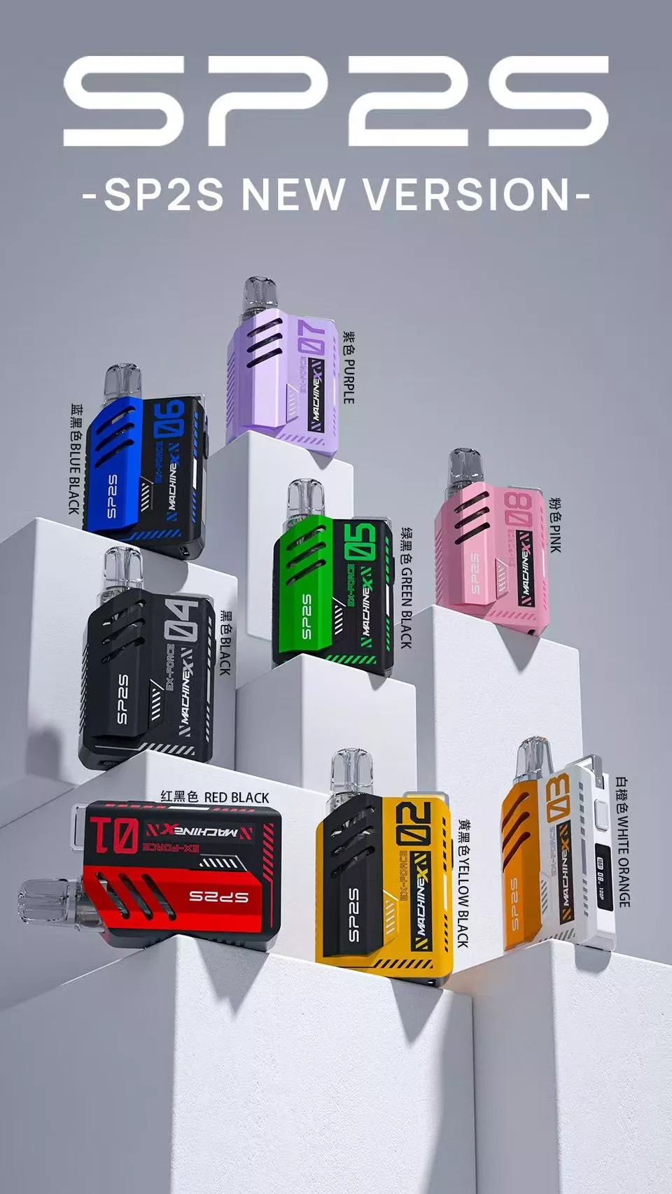 不通配任何商品專機專用系列