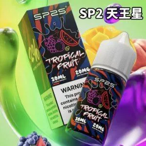 煙油系列🫙&主機🍭