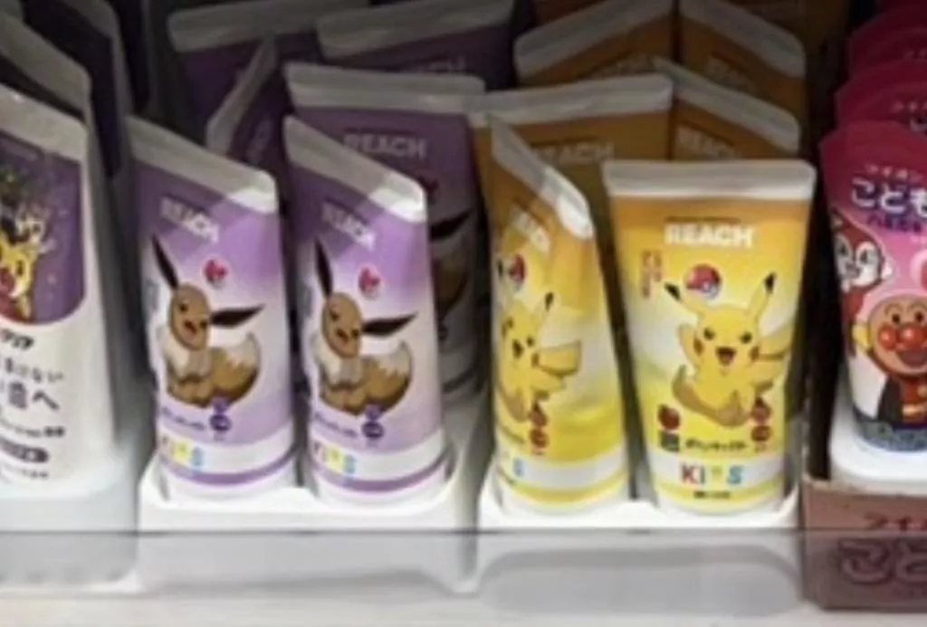 【REACH】ポケットモンスター｜兒童牙膏（皮卡丘／蘋果風味／60g）  #買一送一