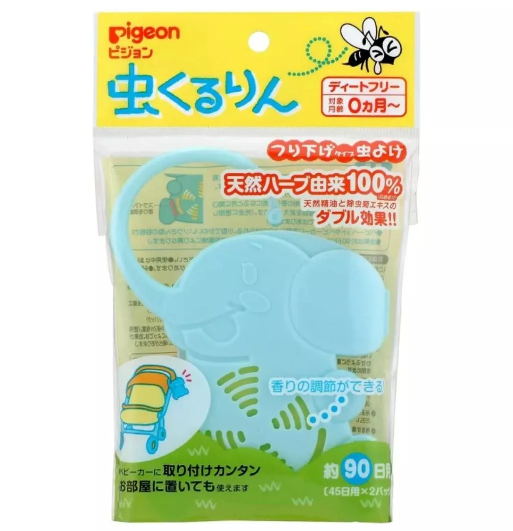 【Pigeon／ピジョン】虫くるりん 粉｜吊掛式天然草本驅蚊吊飾｜嬰幼兒推車專用（大象造型／90日用）$280