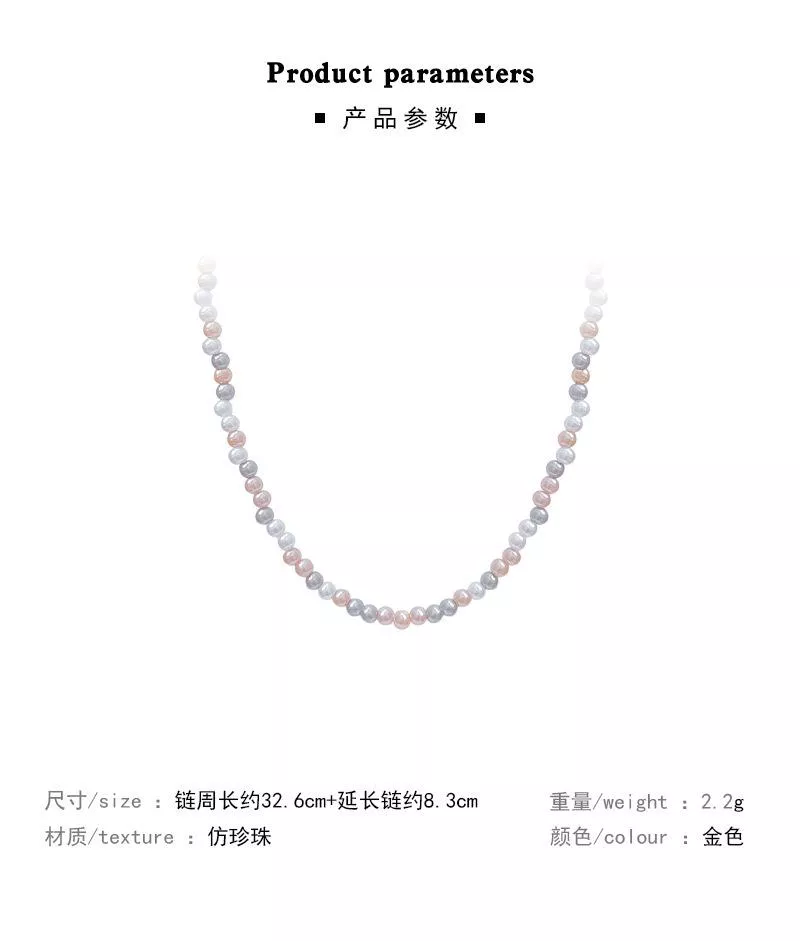 M35-86772 韓系氣質混色小米珠鎖骨項鍊